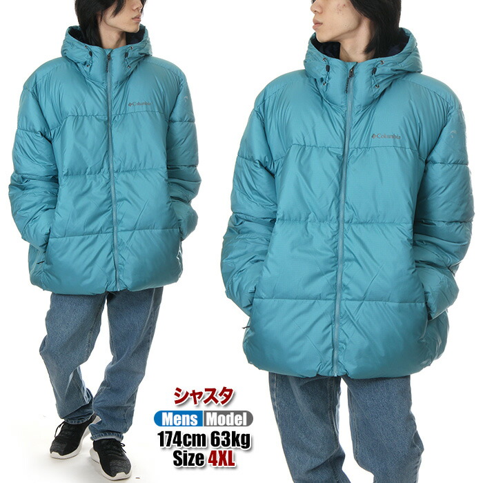 楽天市場】【セール】【ビッグサイズ】コロンビア ジャケット メンズ