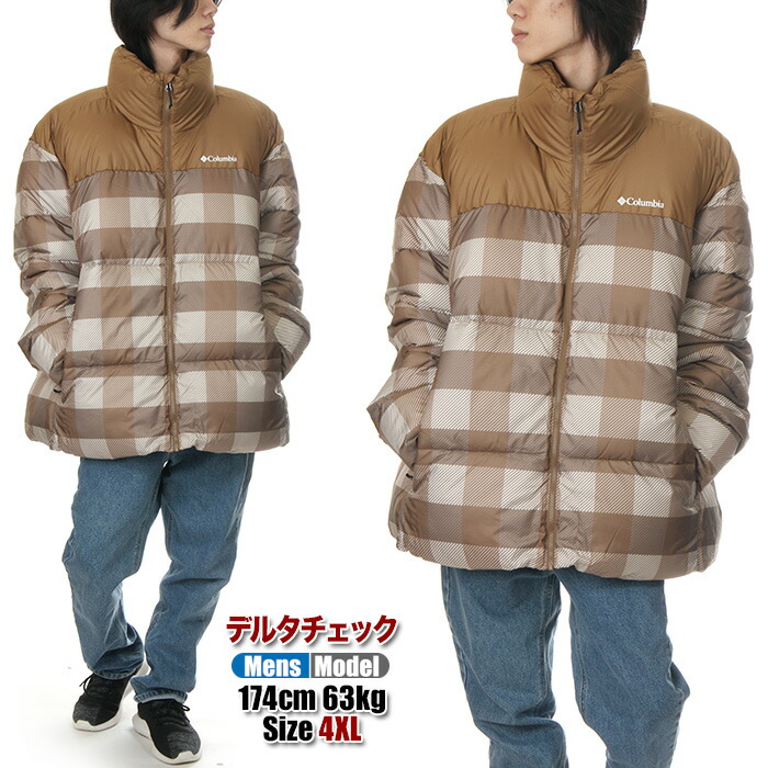 楽天市場】【セール】【ビッグサイズ】コロンビア ジャケット メンズ