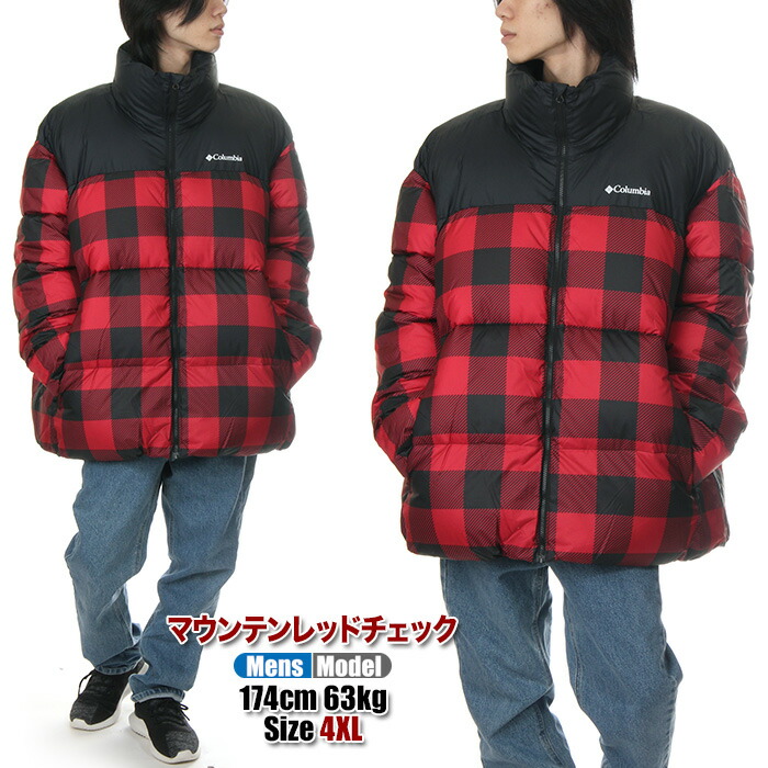 楽天市場】【セール】【ビッグサイズ】コロンビア ジャケット メンズ