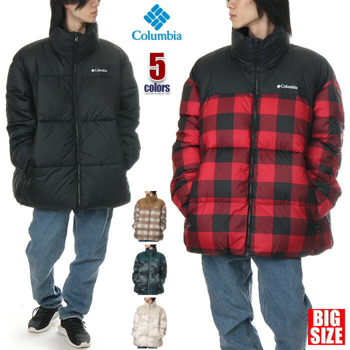 楽天市場】【セール】【ビッグサイズ】コロンビア ジャケット メンズ