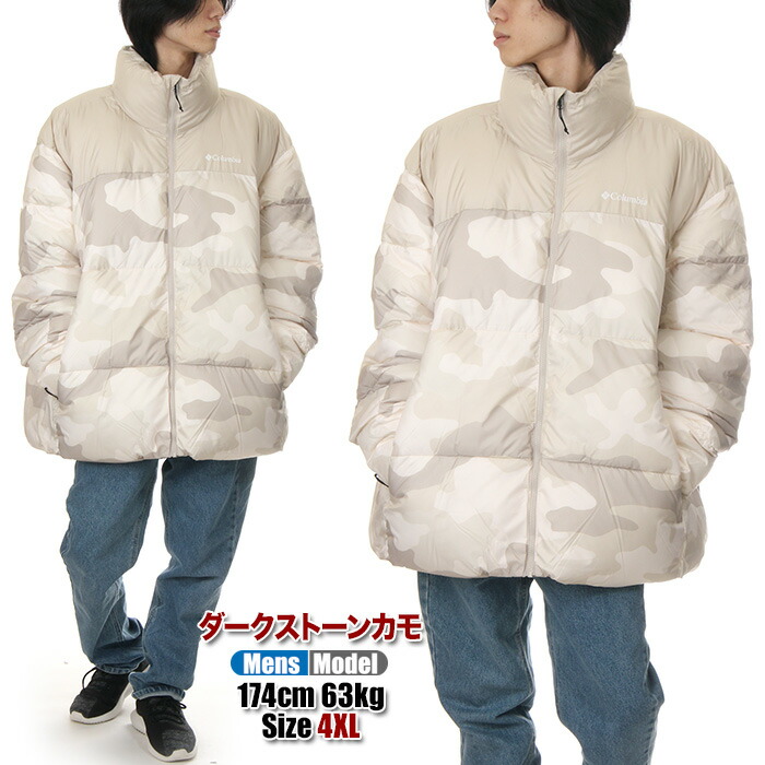 楽天市場】【セール】【ビッグサイズ】コロンビア ジャケット メンズ