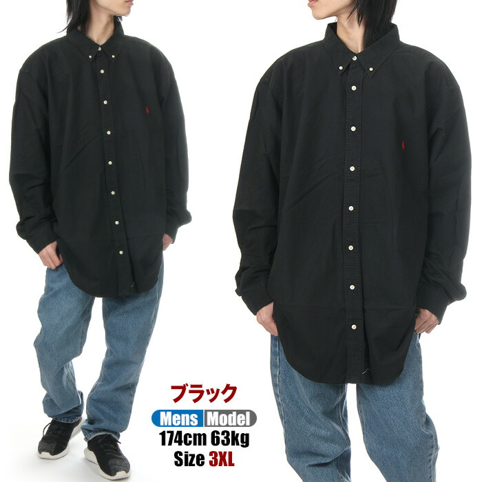 楽天市場】【ビッグサイズ】 【3XL〜5XL】 ラルフローレン