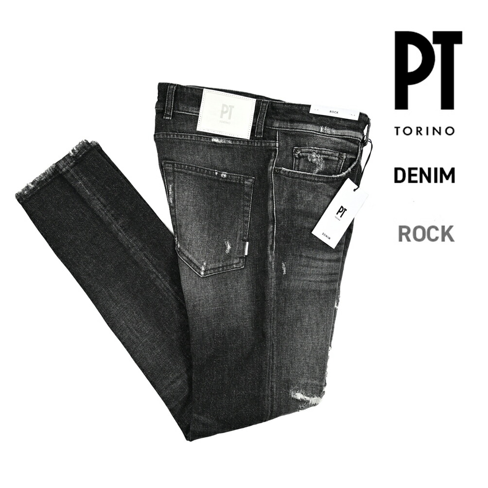 楽天市場】ピーティートリノ デニム PT TORINO DENIM ROCK ロック