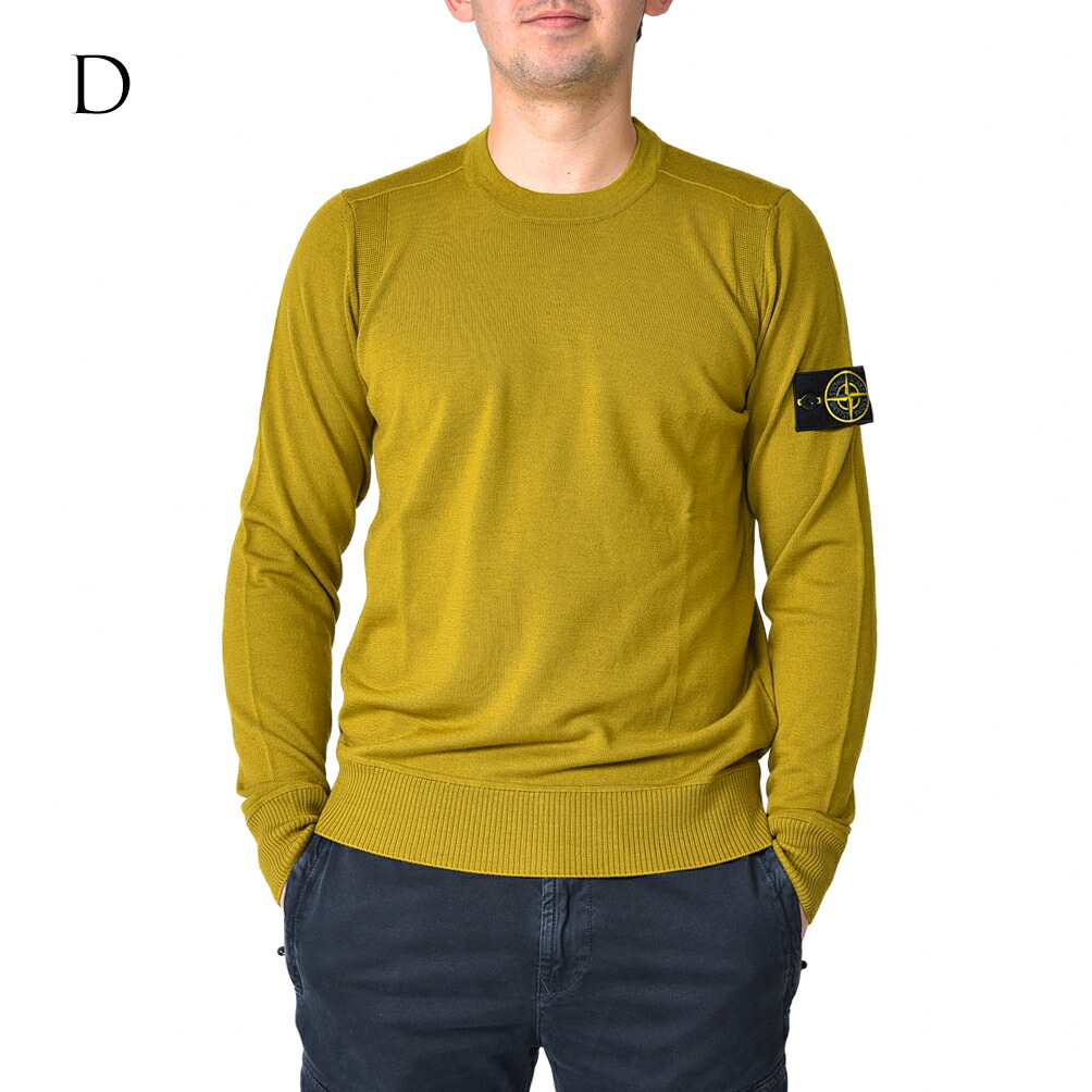 楽天市場】ストーンアイランド STONE ISLAND 526C4 LIGHT PURE WOOL