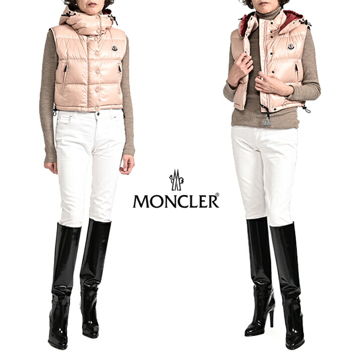 楽天市場】モンクレール MONCLER ALPISTE ダウン ベスト フーディー