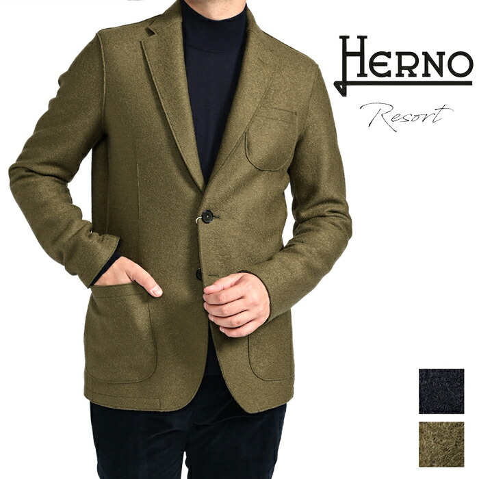 楽天市場】ヘルノ HERNO RESORT リゾート LIGHT BOILED WOOL ボイルド