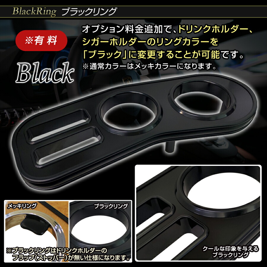 楽天市場】楽天スーパーSALE キューブ(Z12)純国産 フロントテーブル