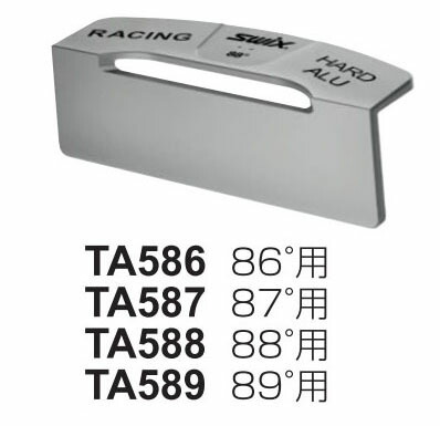 楽天市場】25-26 SWIX スウィックス ファイルガイド 選択可能 サイド