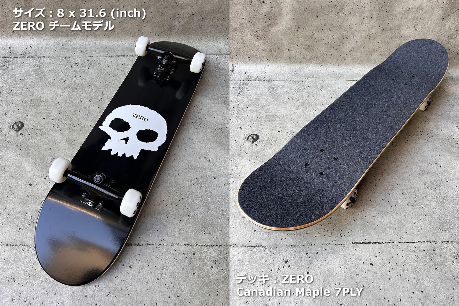 楽天市場】【正規ブランド コンプリート】SINGLE SKULL #05 8.0 (8 x