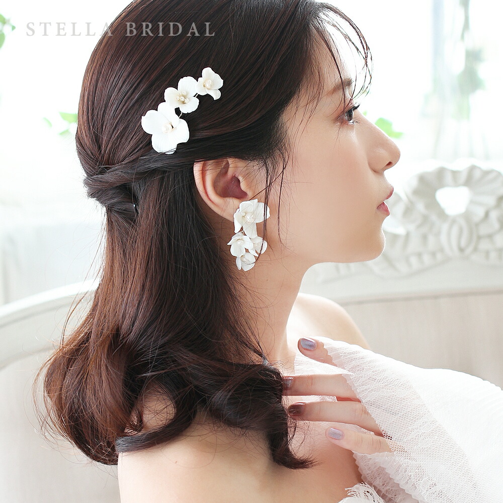 楽天市場】【STELLA BRIDAL公式】ブライダル ヘッドピース ブラン