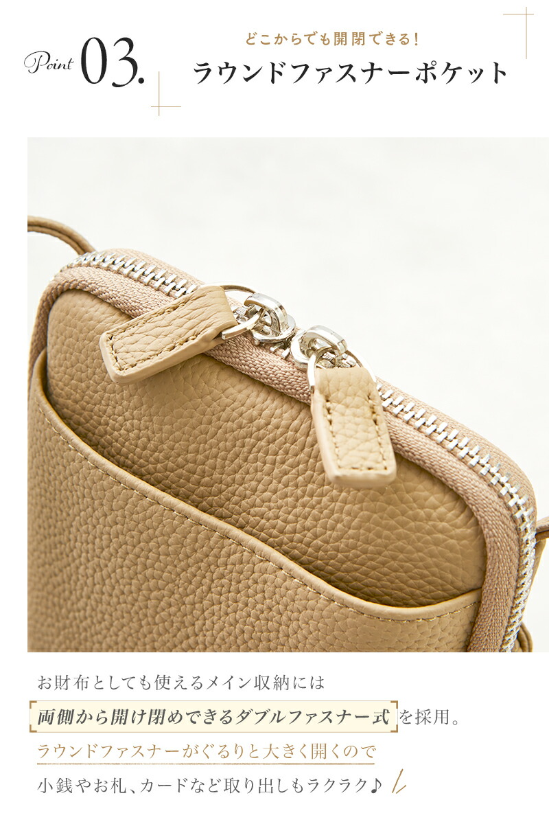 楽天市場】スマホポーチ スマホ ポーチ 本革 レディース バッグ ミニ