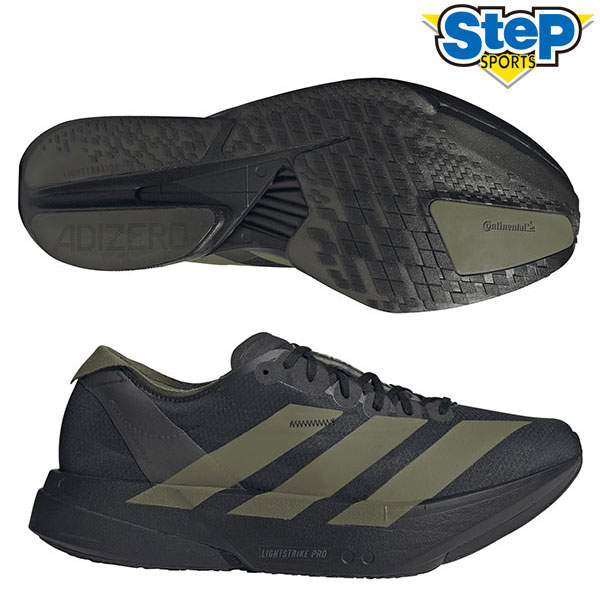 ADIZERO PRO 2」の人気商品一覧 | 安い商品を通販サイトから探す