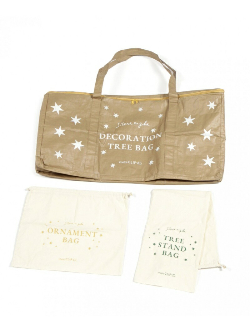 楽天市場】クリスマスツリー収納バッグ studio CLIP スタディオ