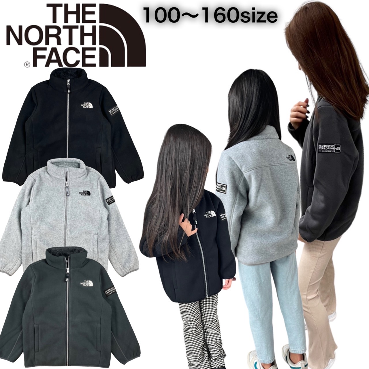 楽天市場】ザ ノースフェイス The North Face フリース ジャケット
