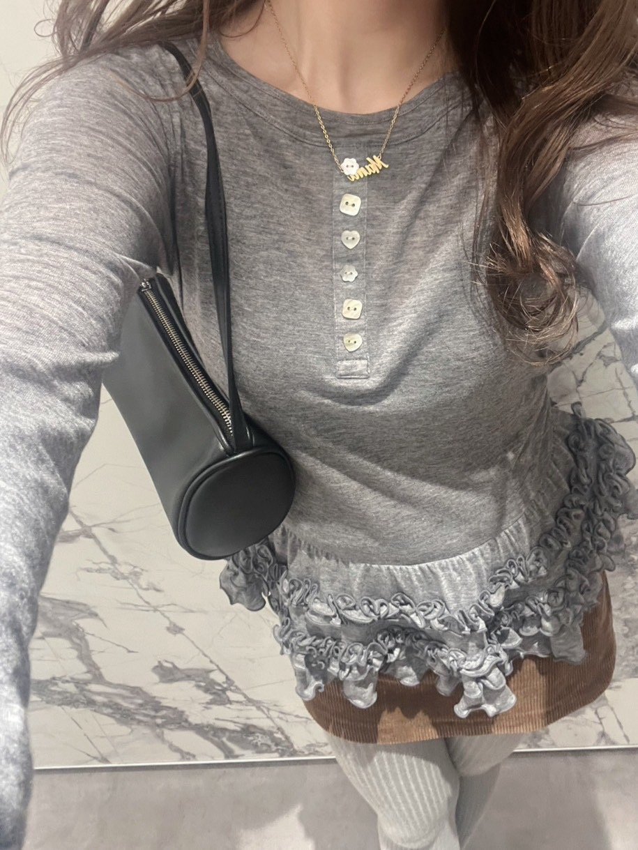 FURFUR｜裾フリルジャージートップス | Rakuten Fashion(楽天