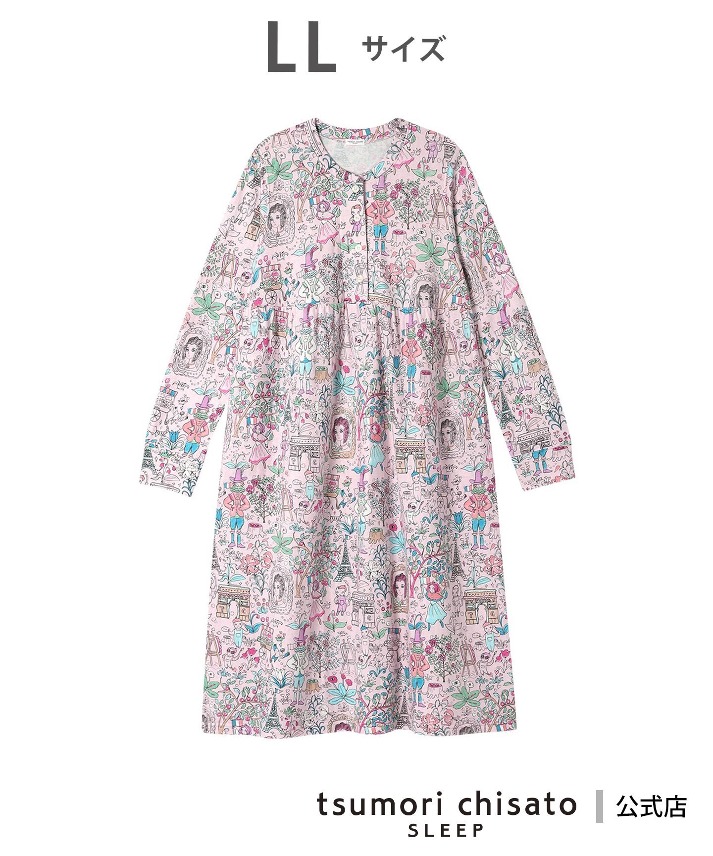 tsumori chisato SLEEP｜ツモリチサト スリープ ワンピース 長袖