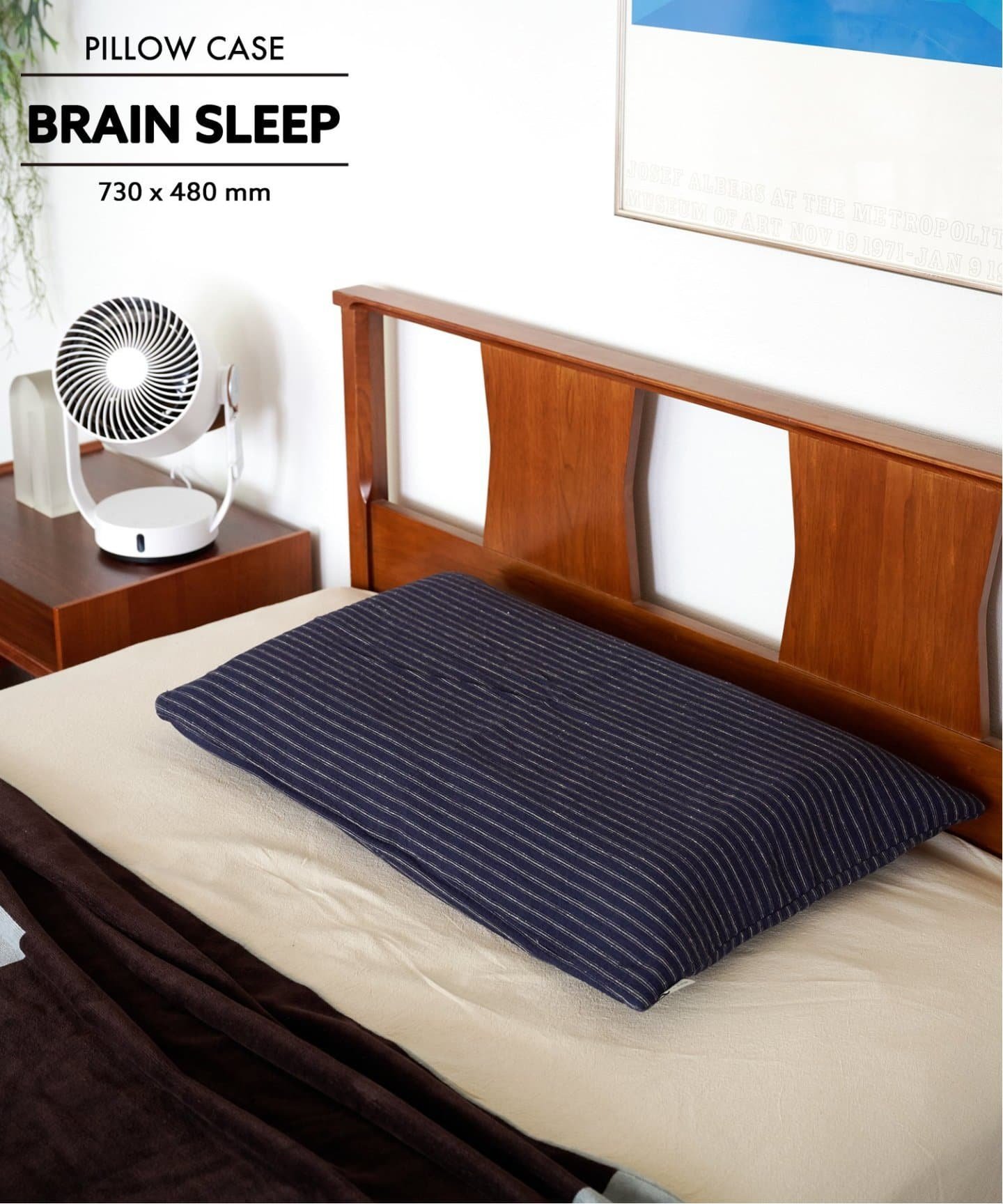 journal standard Furniture｜【ブレインスリープ* JSF】PILLOW COVER