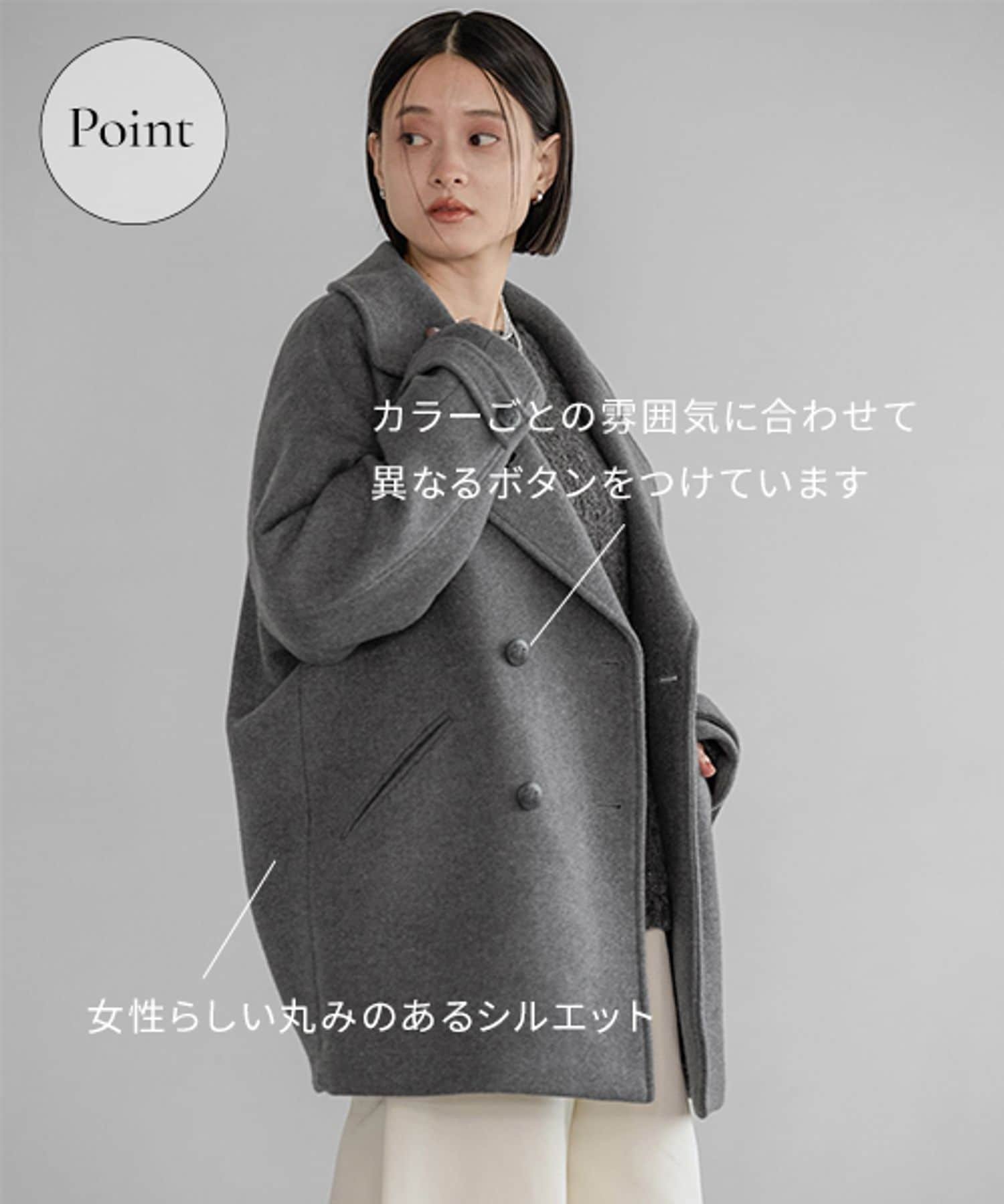 A part by｜スーパー100 2WAYコート | Rakuten Fashion(楽天