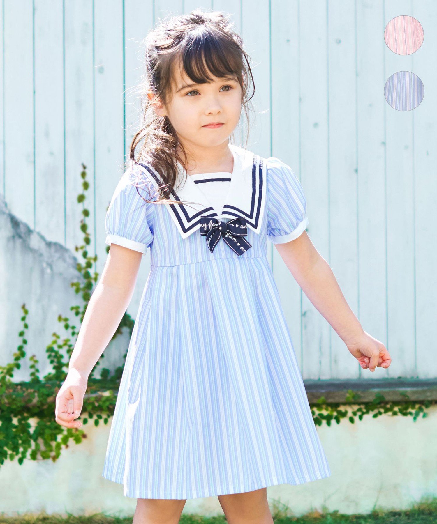 ファミリア familiar ワンピース 100 チェック 赤 女の子 familiar