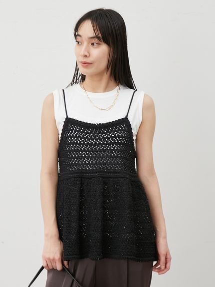 Mila Owen｜【ウォッシャブル】クロシェニットキャミ×ノースリトップス