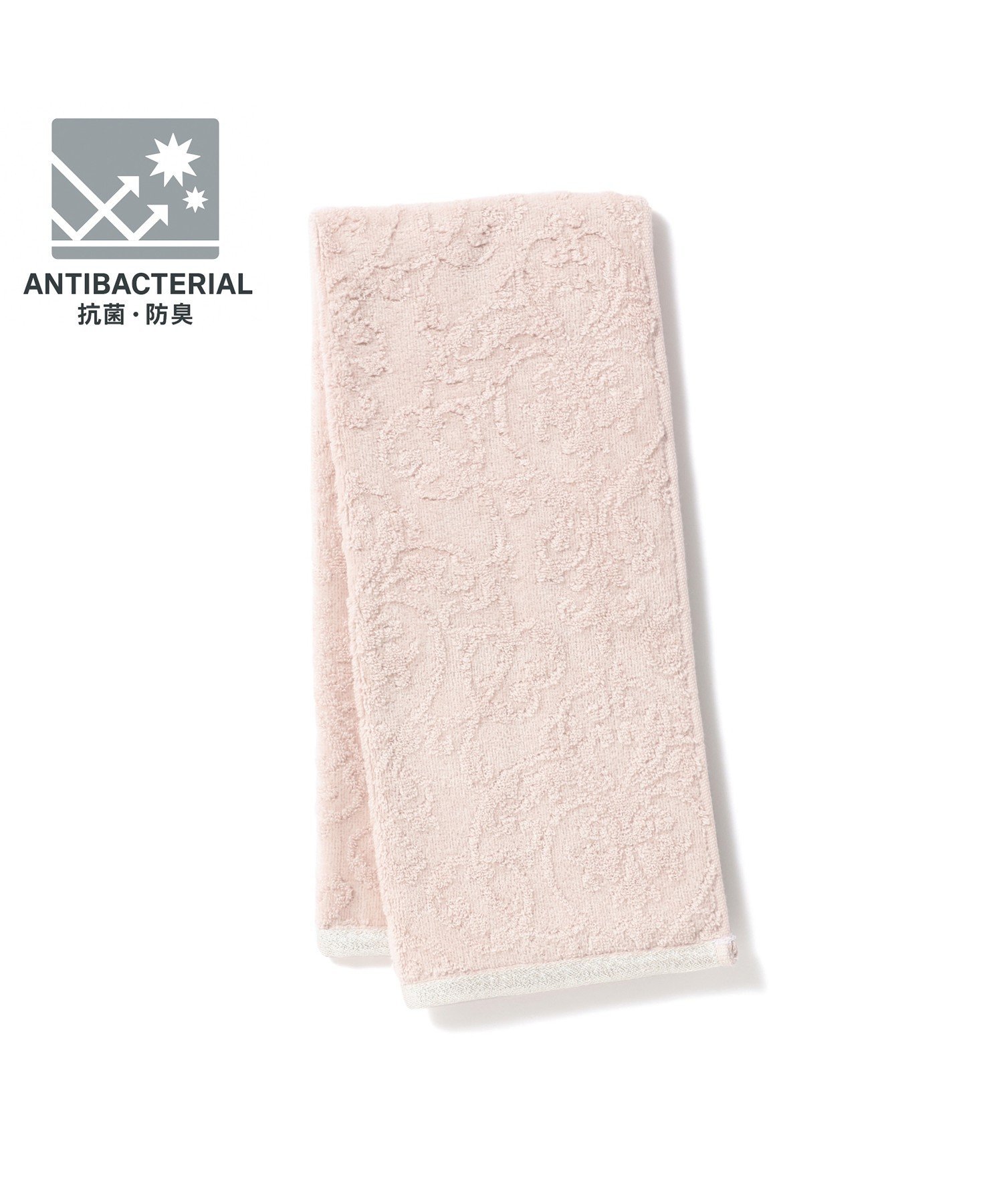 フランフラン タオル」の人気商品一覧 | 安い商品を通販サイトから探す