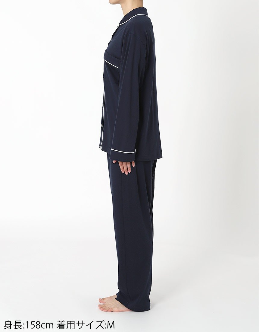 ワコール／睡眠科学｜ワコール 睡眠科学 パジャマ 長袖 長ズボン 綿100