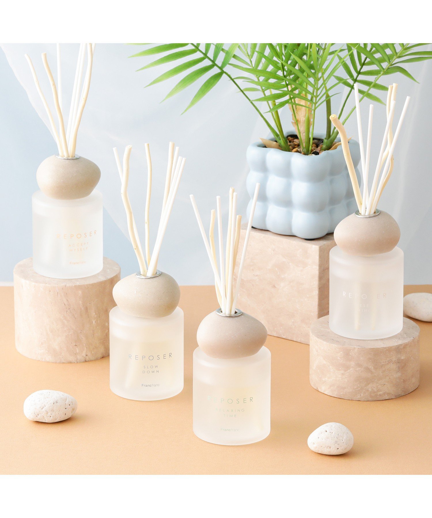 Francfranc｜ルポゼ フレグランスディフューザー ブルー(マリンと