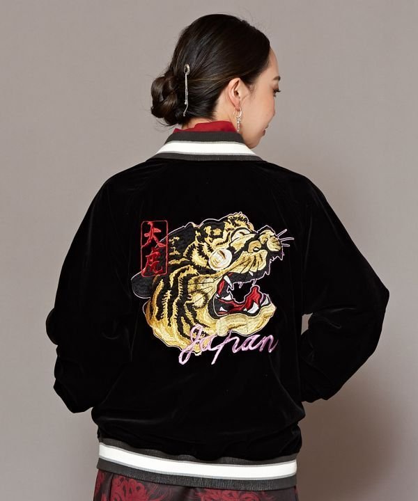 Amina Collection｜【カヤ】【刺子ジャン】浮世絵スーベニアジャケット