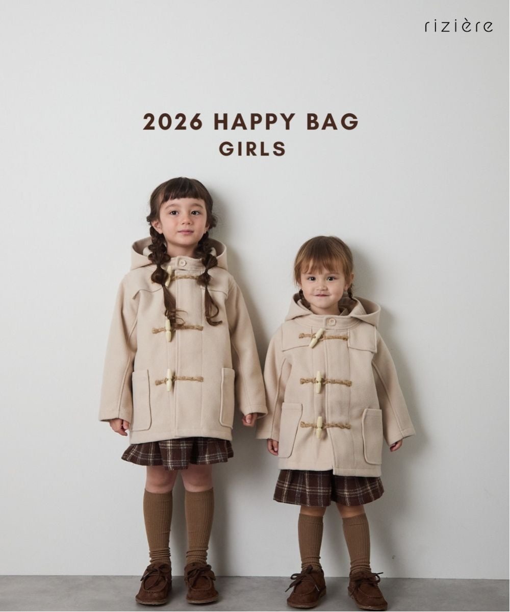 riziere｜[2026新春福袋]GIRLS HAPPYBAG4点セット(+2点) | Rakuten