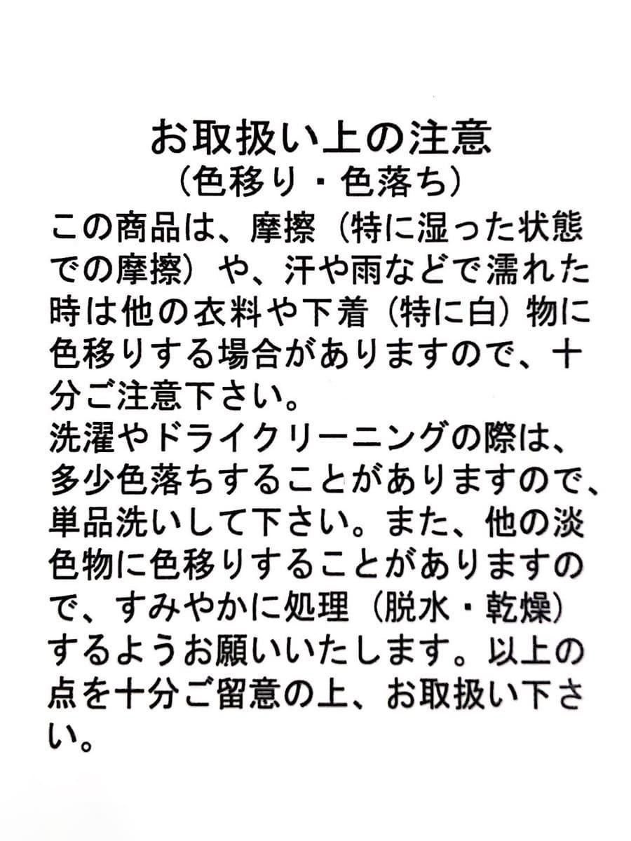 Vin｜バルーンヘムフェイクレザージャケット | Rakuten Fashion(楽天