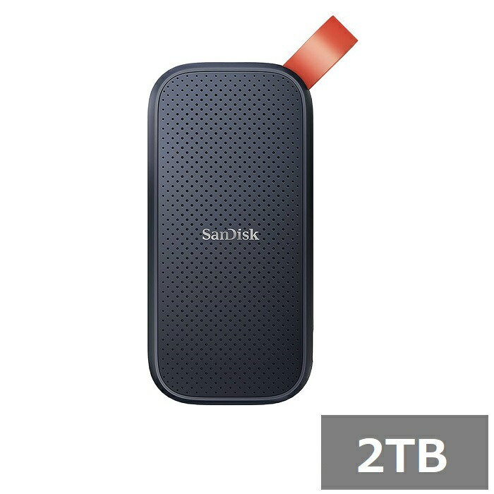 SanDisk 2TB Extreme Portable SSD」の人気商品一覧 | 安い商品を通販