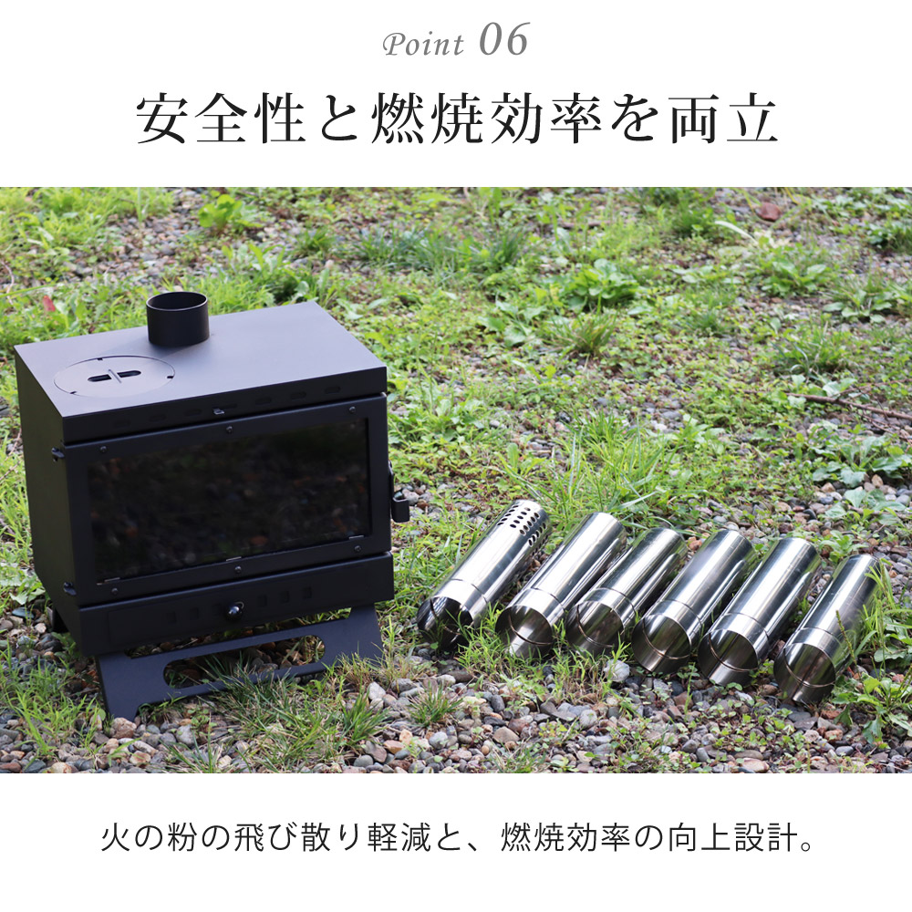 楽天市場】【公式】 薪ストーブ 煙突付き ワイドウィンドウ付き 耐熱