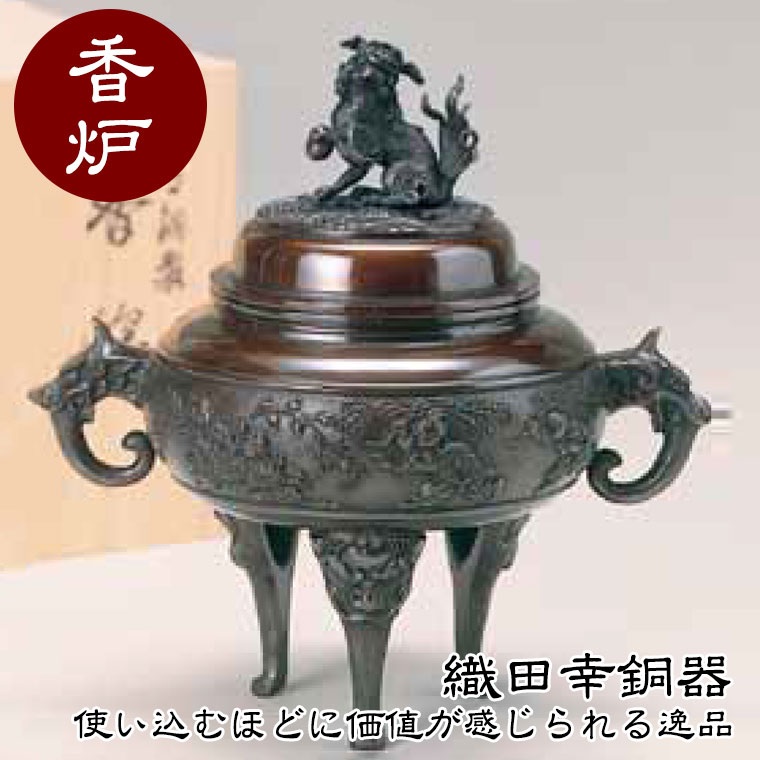 楽天市場】香炉（骨董品・アンティーク｜アート・美術品・骨董品・民芸