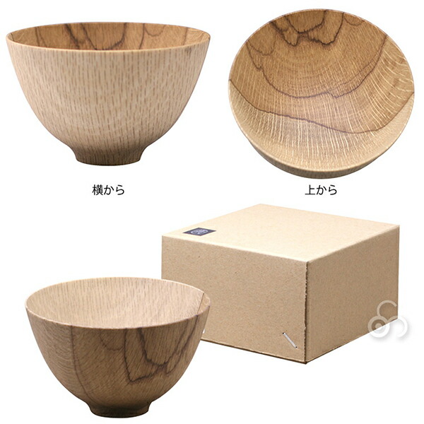 楽天市場】旧商品 【日本製・伝統工芸】喜八工房（kihachi kobo） 樫椀