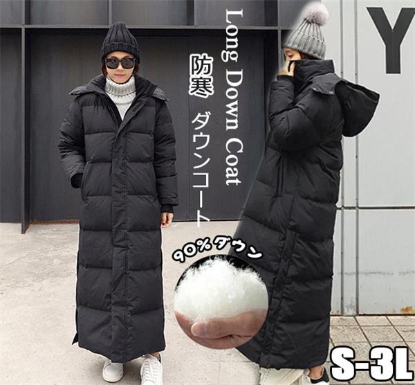 楽天市場】【スカーフおまけ】ダウンコート ダウン 超ロング Aライン