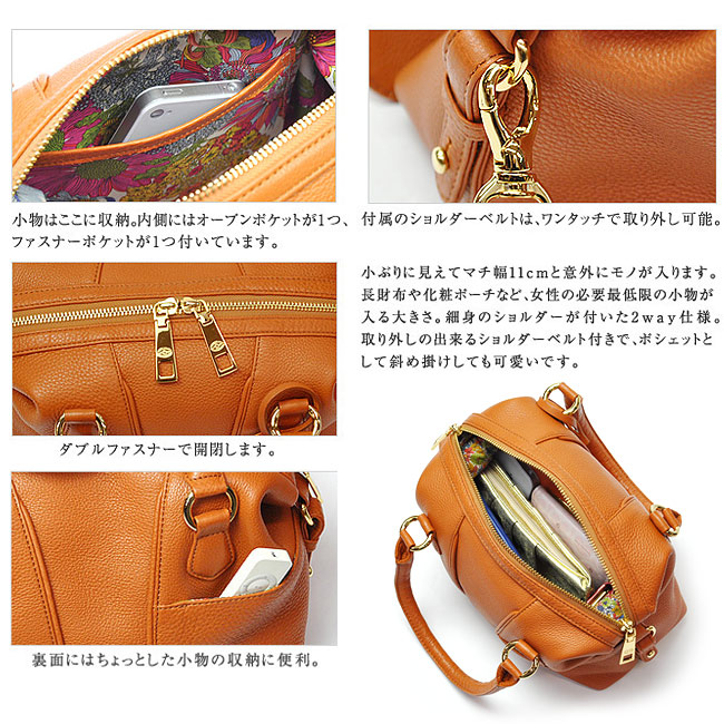 楽天市場】雑誌掲載 濱野 バッグ 2way ハンドバッグ 本革 濱野皮革工藝