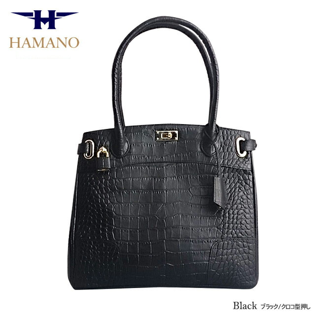 楽天市場】濱野 バッグ 濱野皮革工芸 本革 バッグ レディース 日本製