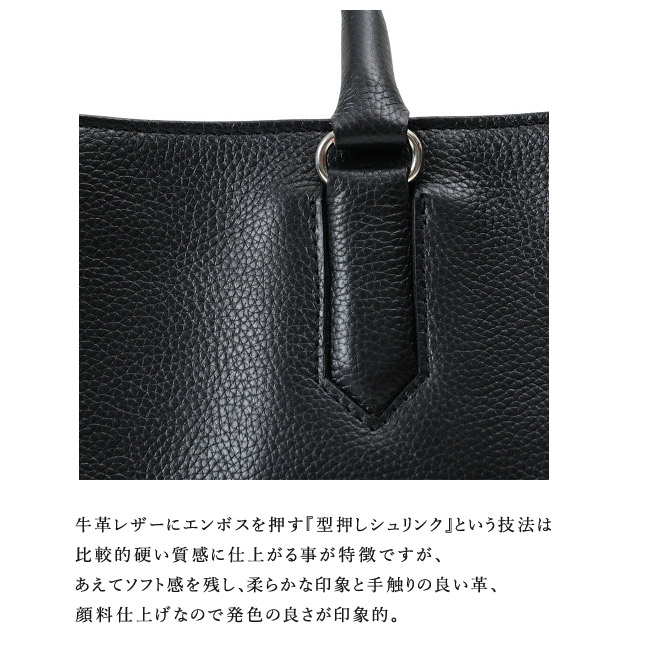 楽天市場】濱野 バッグ 濱野皮革工芸 濱野 皇室御用達 トートバッグ a4