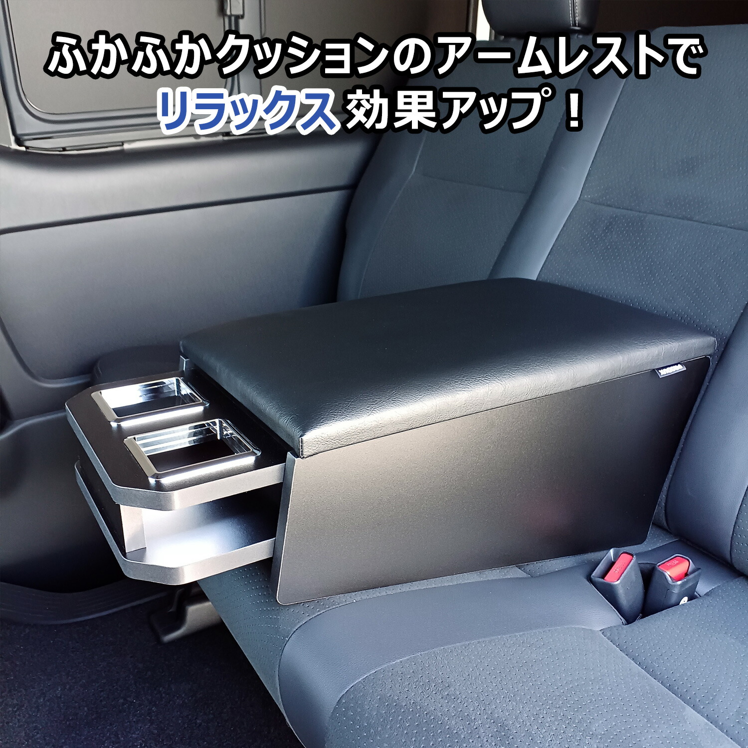 楽天市場】200系 ハイエース スーパーGL DX 標準 ワイド コンソール