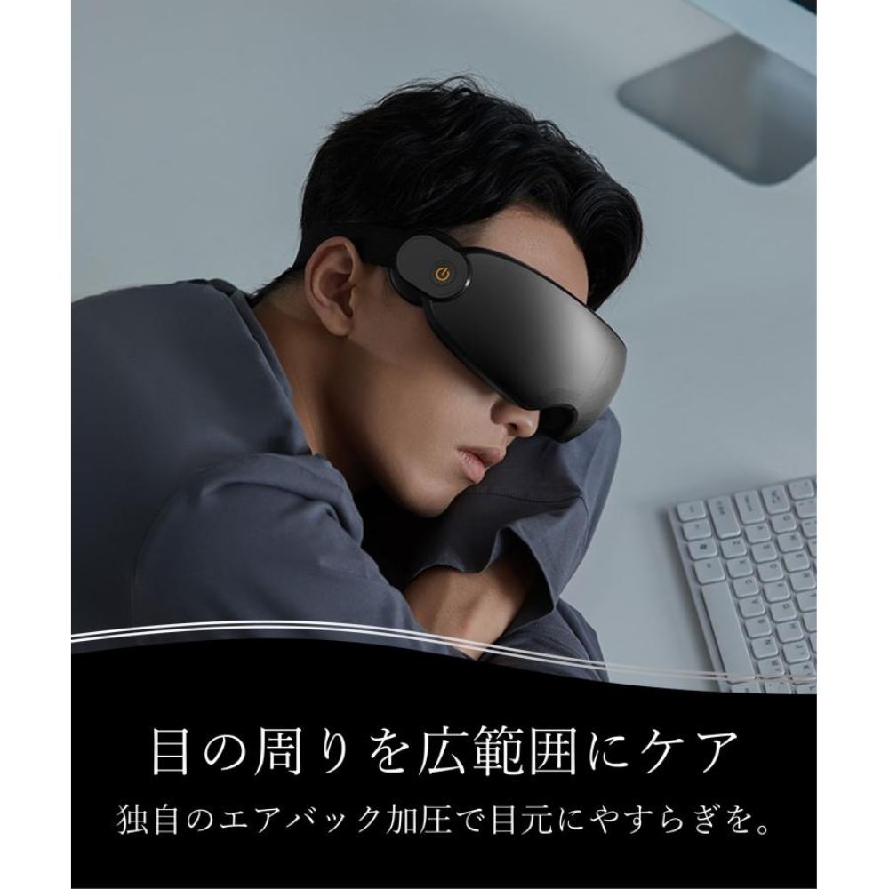 楽天市場】フィリップス エアバッグ式アイケア PPM2701 【直送品