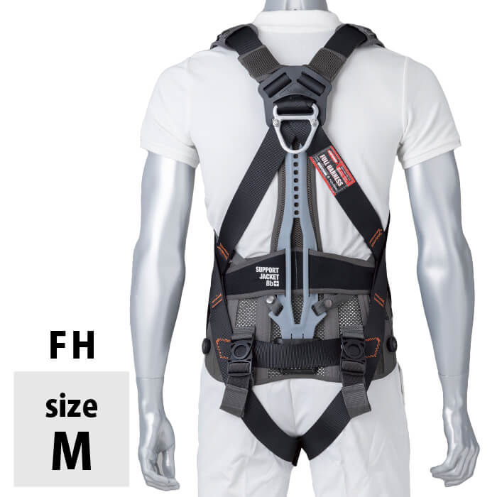 楽天市場】【期間限定ポイントアップ♪】サポートジャケット フル