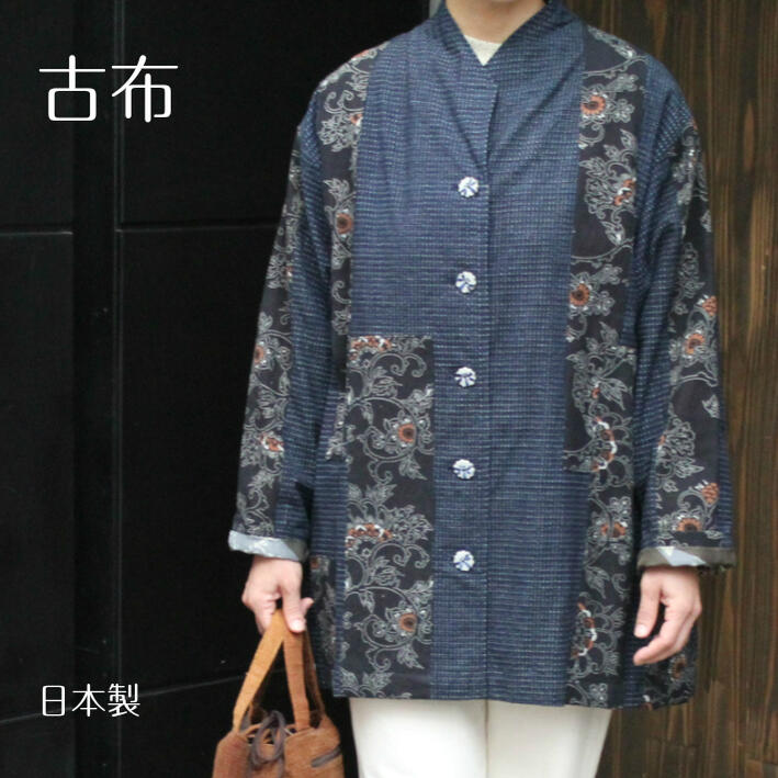 楽天市場】古布絣ハーフコート 古布リメイク 作家一点もの コート