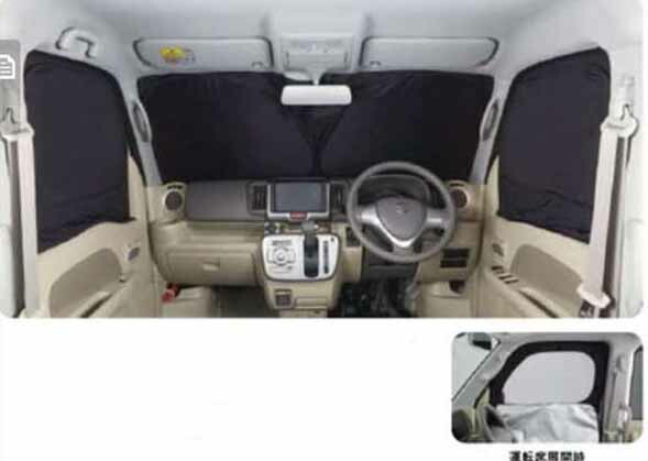 楽天市場】エブリィ プライバシーシェードの通販