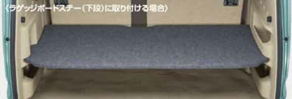 楽天市場】『エブリイワゴン』 純正 DA17W ラゲッジトノボード パーツ