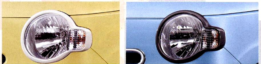 楽天市場】『ミラココア』 純正 L675S L685S ヘッドランプガーニッシュ