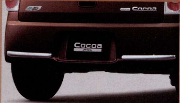 楽天市場】『ミラココア』 純正 L675S L685S リヤバンパーモール