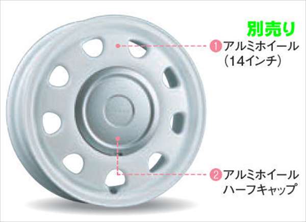 楽天市場】『ラパン』 純正 HE33S アルミホイールセット（14インチ）の