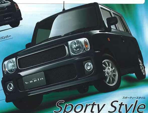 楽天市場】『ラパン』 純正 HE21 フォグランプ G、X用 パーツ スズキ