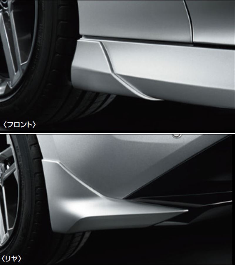 楽天市場】『フェアレディZ』 純正 RZ34 マッドガード ※フロント用＋