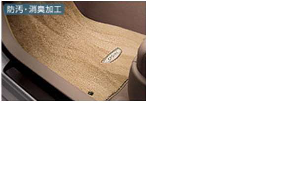 フロアマット トヨタ純正 車 クラウンロイヤル」の人気商品一覧 | 安い